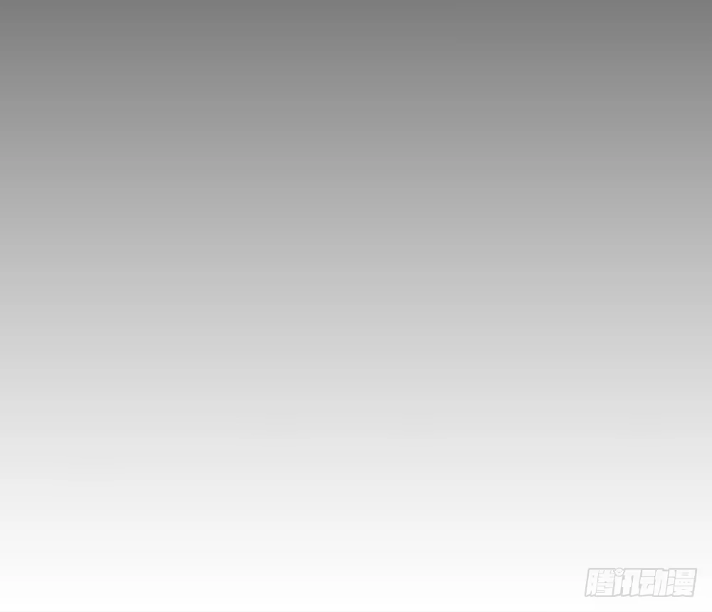 《温柔的屠龙方式》我要得到你 第20页