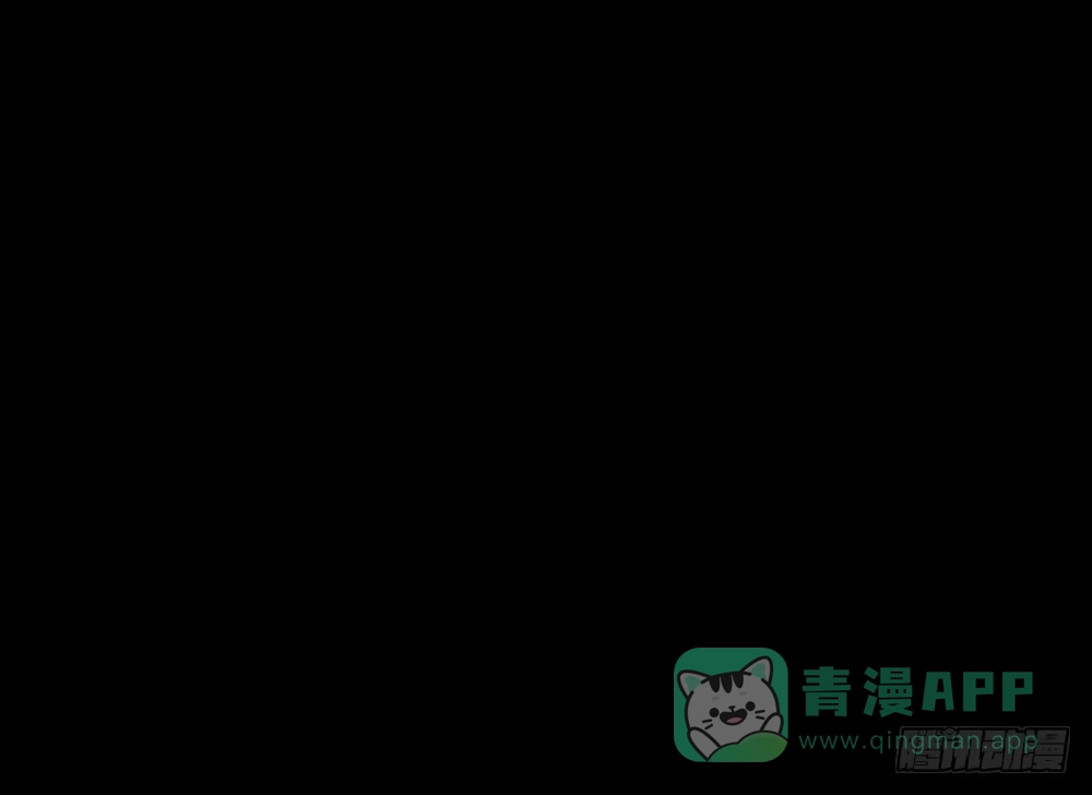 《温柔的屠龙方式》我要得到你 第1页