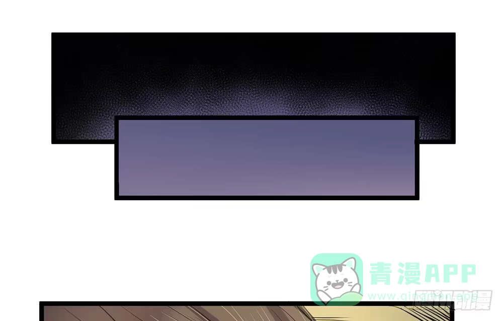 《温柔的屠龙方式》我要得到你 第21页