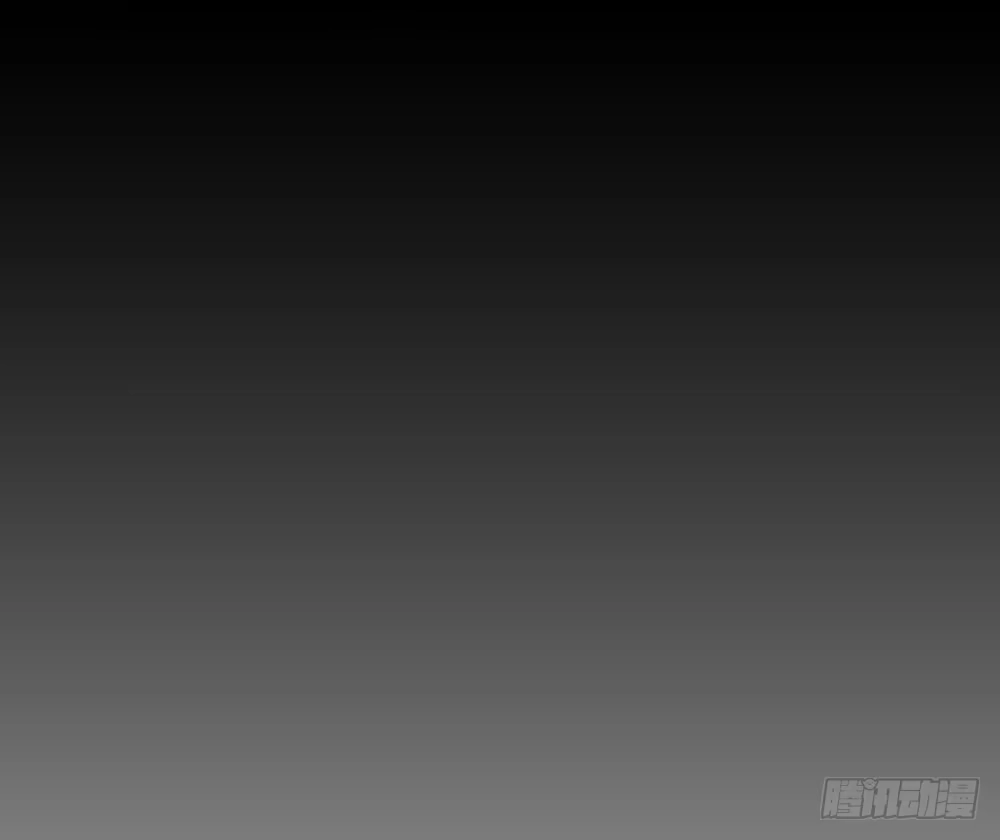 《温柔的屠龙方式》我要得到你 第19页