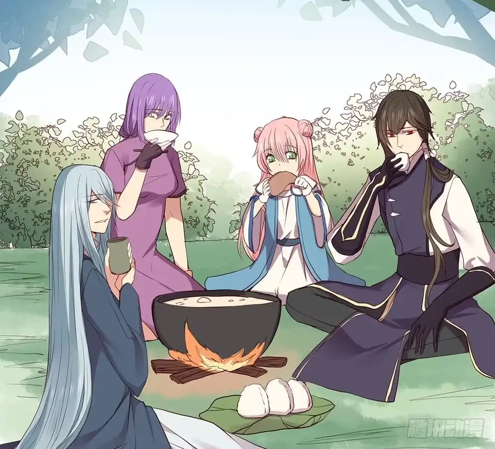 《温柔的屠龙方式》利益共同体 第83页