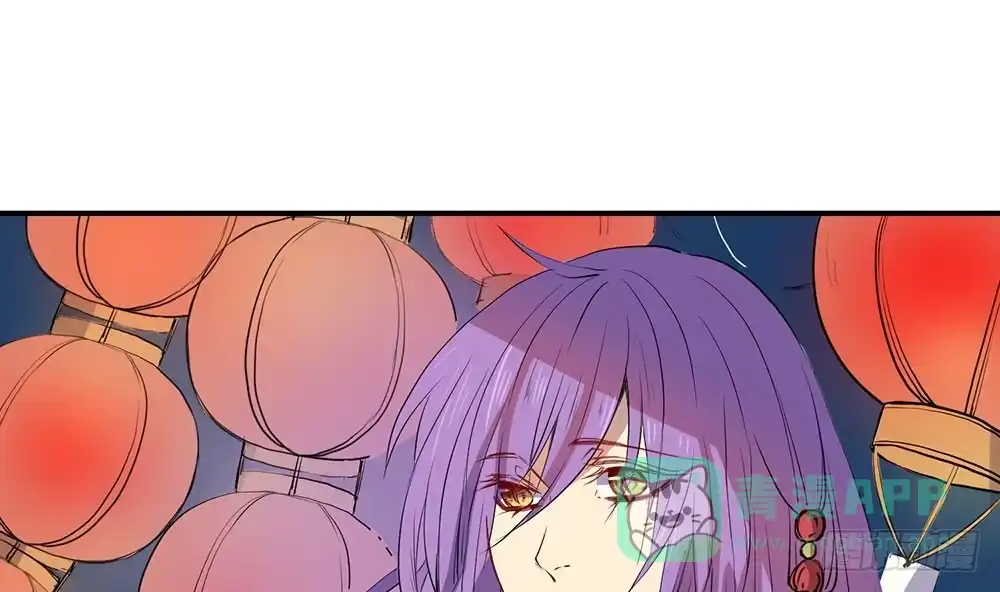 《温柔的屠龙方式》同伴 第1页