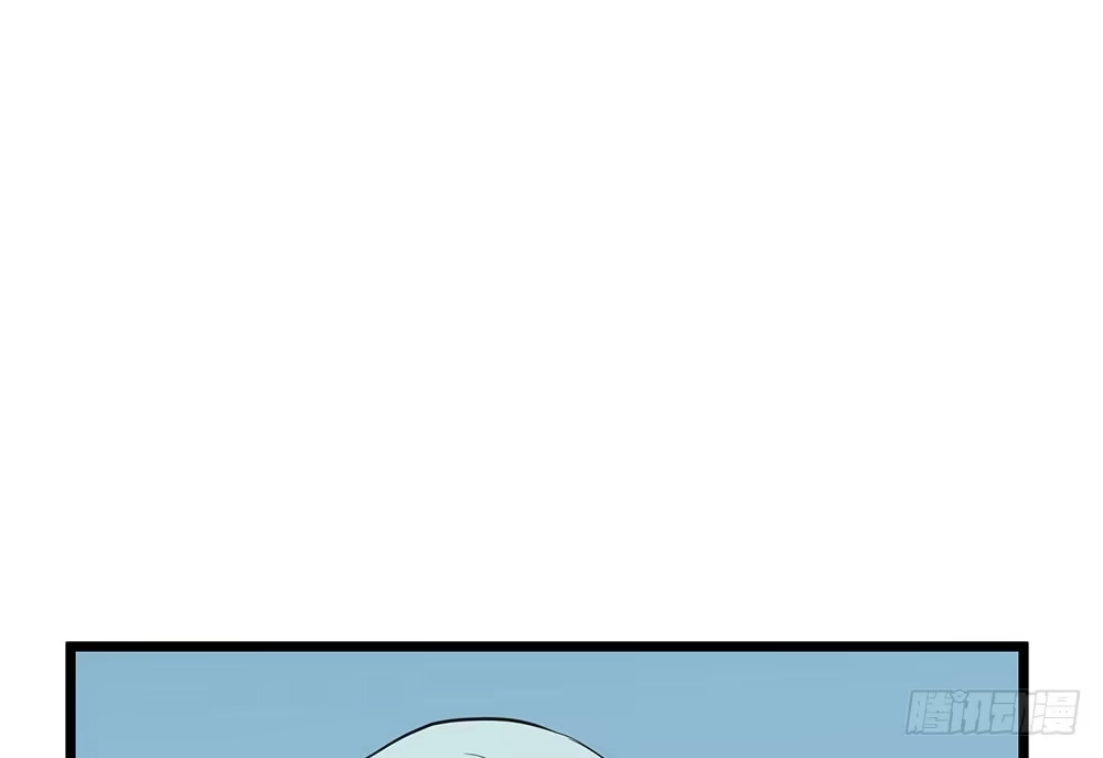 《温柔的屠龙方式》我相信你 第25页