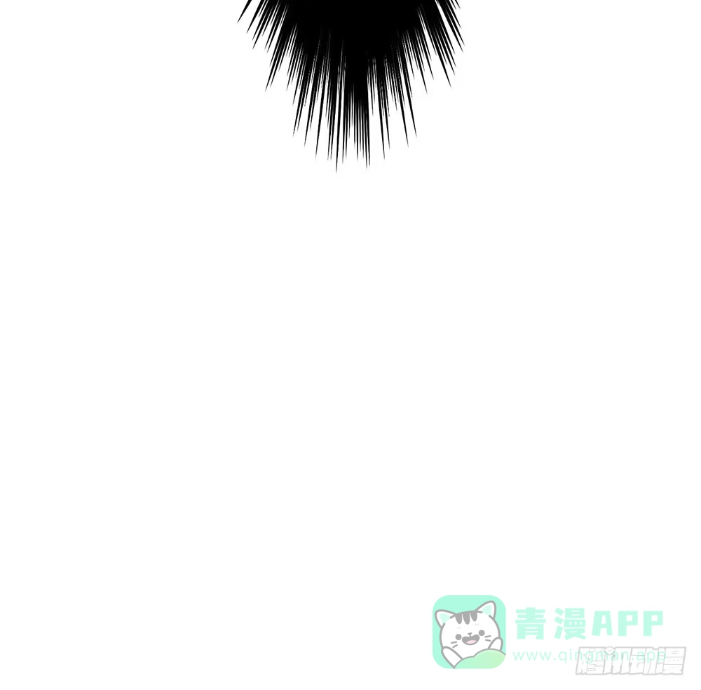 《温柔的屠龙方式》我相信你 第41页