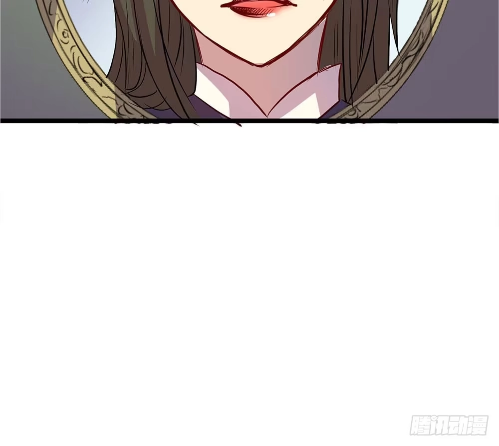 《温柔的屠龙方式》一事相求 第18页
