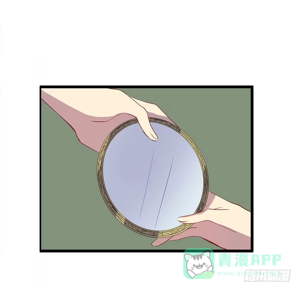 《温柔的屠龙方式》一事相求 第16页