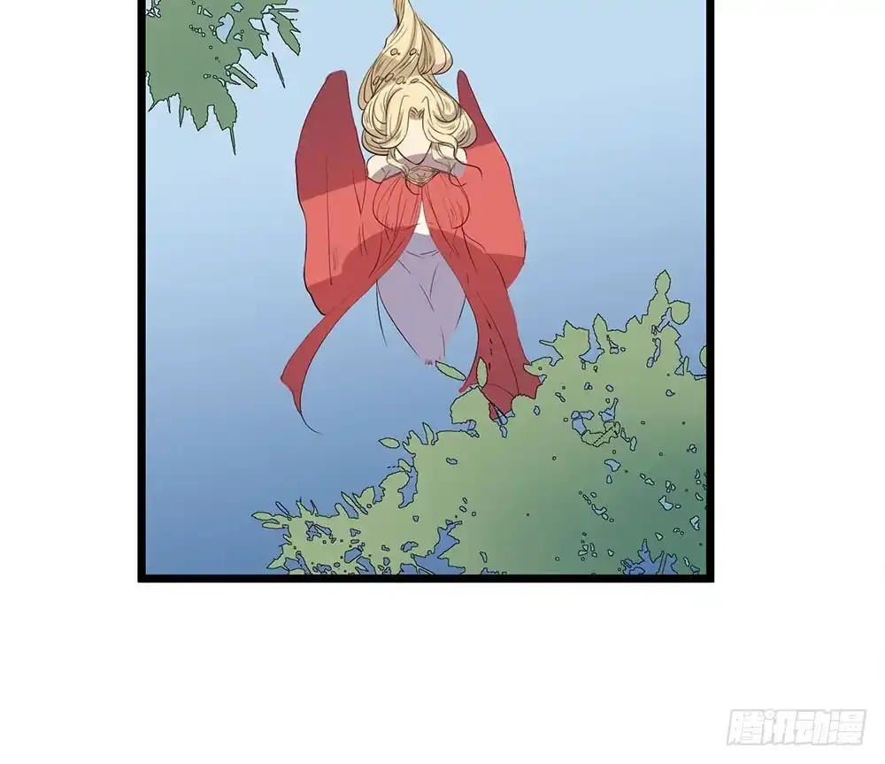 《温柔的屠龙方式》一事相求 第33页