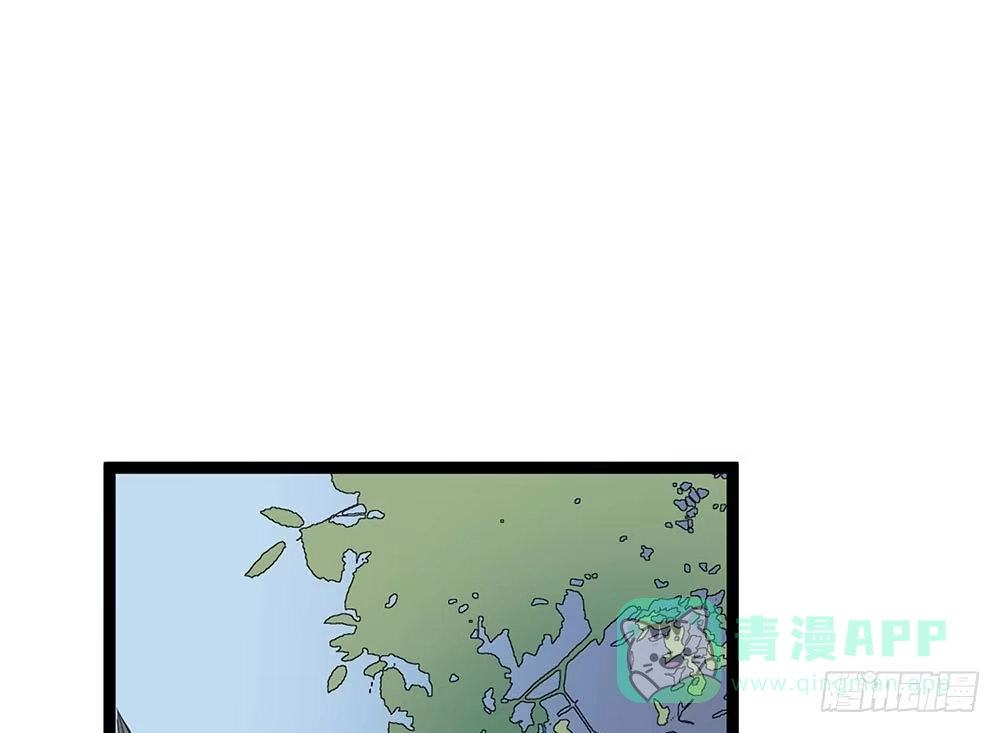 《温柔的屠龙方式》一事相求 第21页