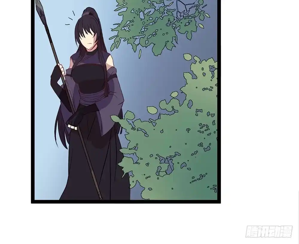 《温柔的屠龙方式》一事相求 第22页