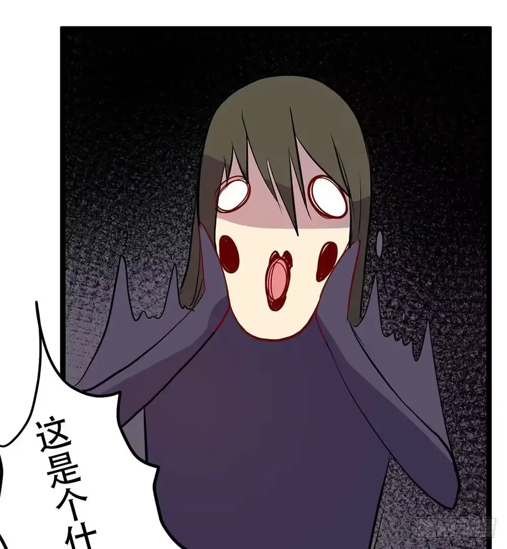 《温柔的屠龙方式》一事相求 第19页