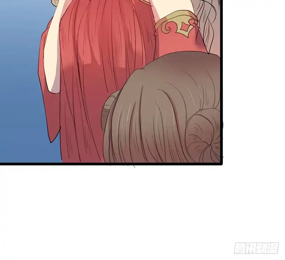 《温柔的屠龙方式》美人计？ 第89页