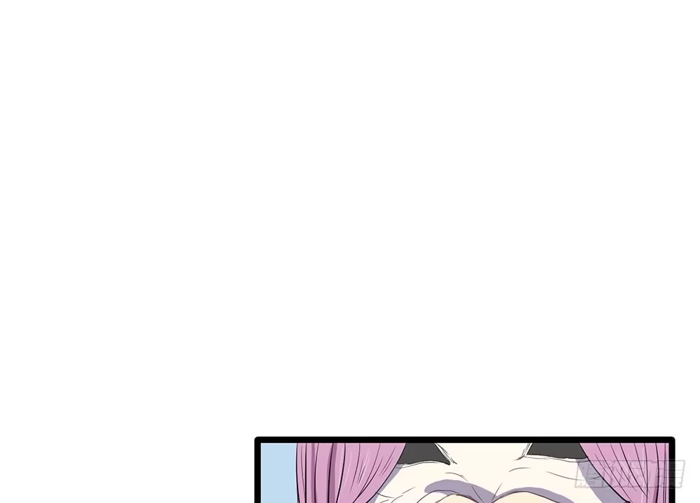《温柔的屠龙方式》美人计？ 第43页