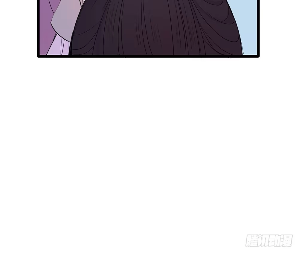 《温柔的屠龙方式》美人计？ 第69页