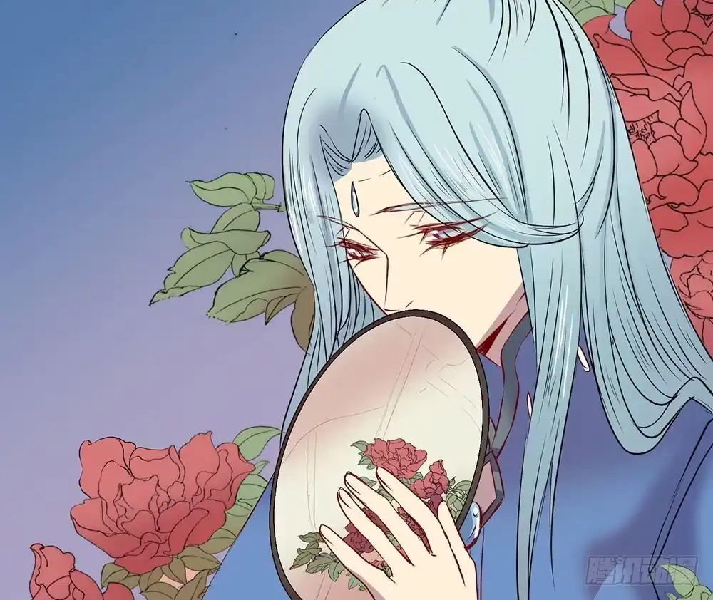 《温柔的屠龙方式》美人计？ 第2页