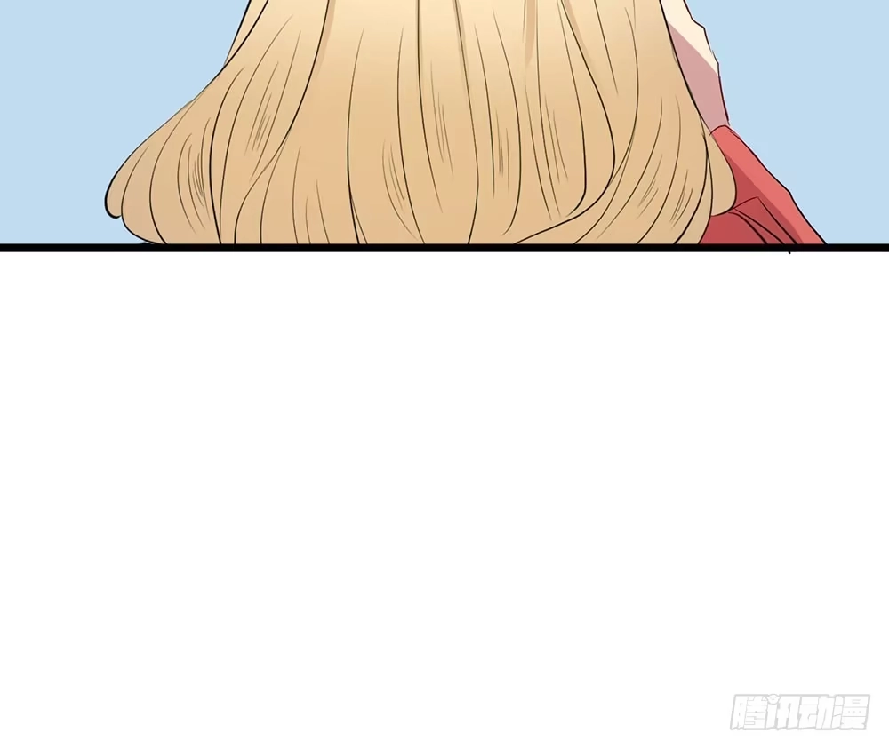 《温柔的屠龙方式》美人计？ 第34页