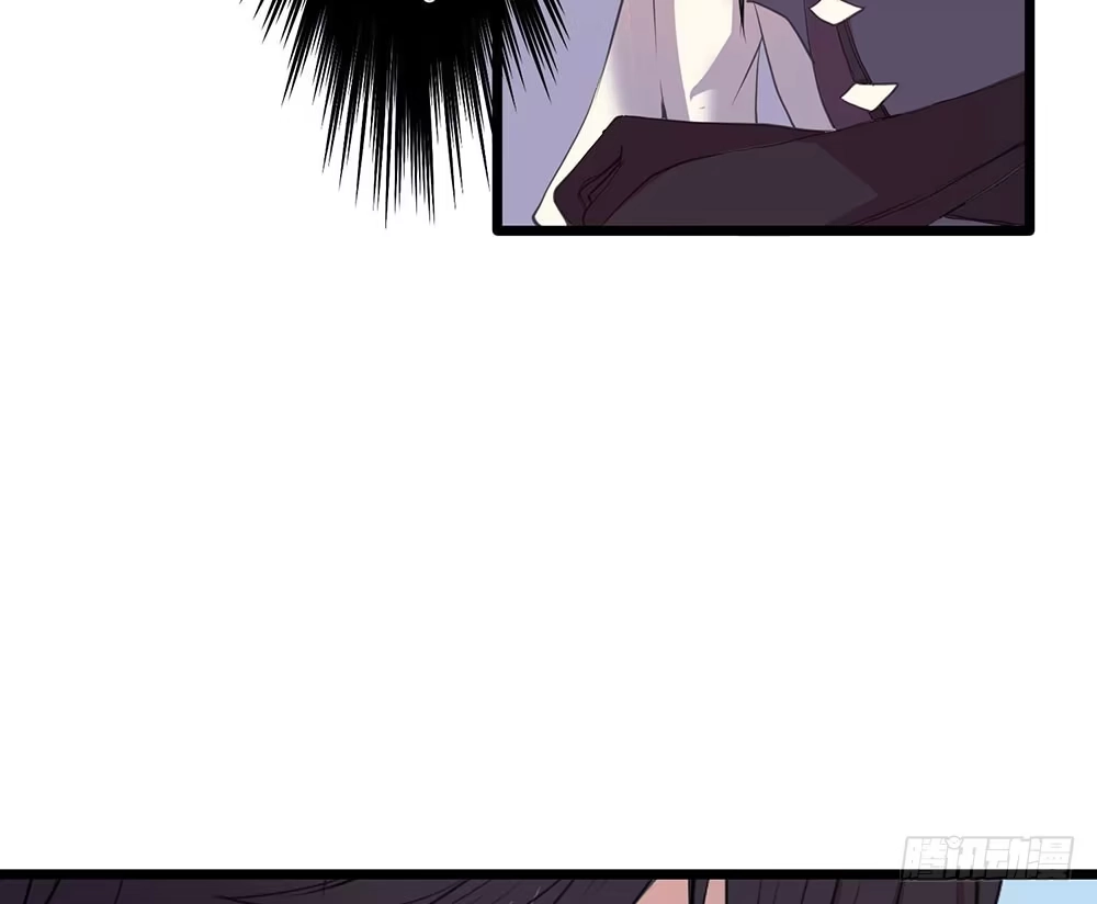 《温柔的屠龙方式》美人计？ 第39页