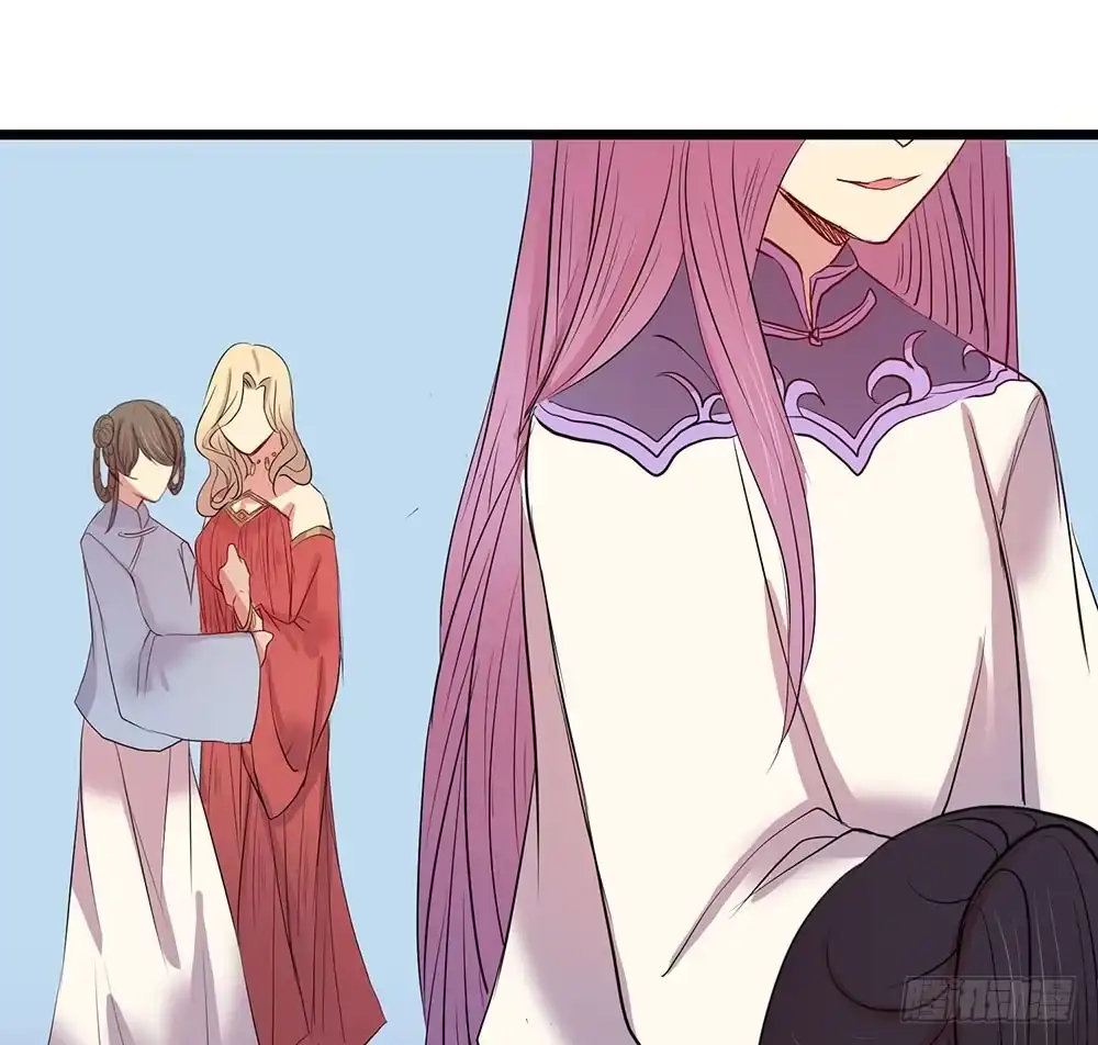 《温柔的屠龙方式》美人计？ 第70页