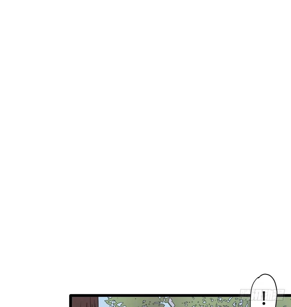 《温柔的屠龙方式》美人计？ 第14页