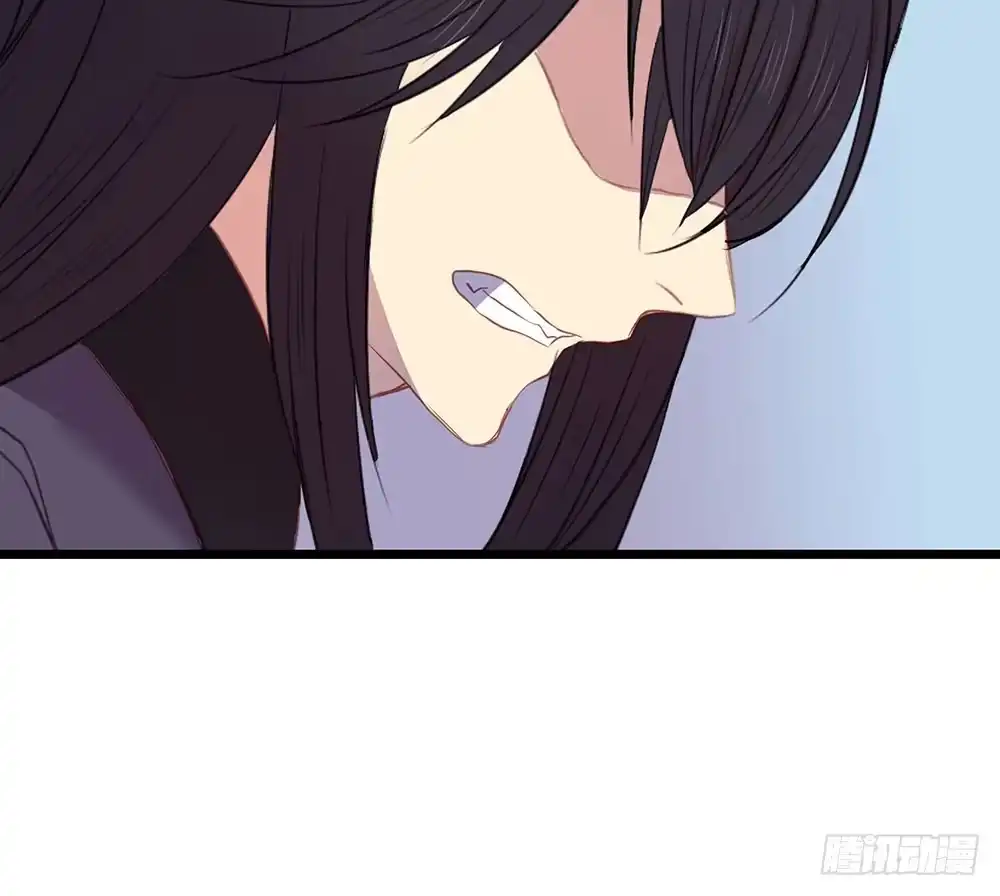 《温柔的屠龙方式》美人计？ 第40页