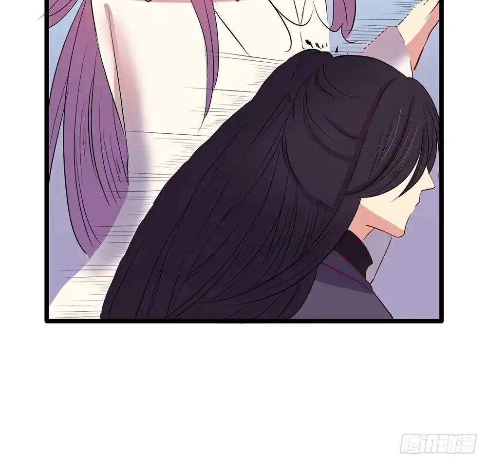 《温柔的屠龙方式》美人计？ 第64页