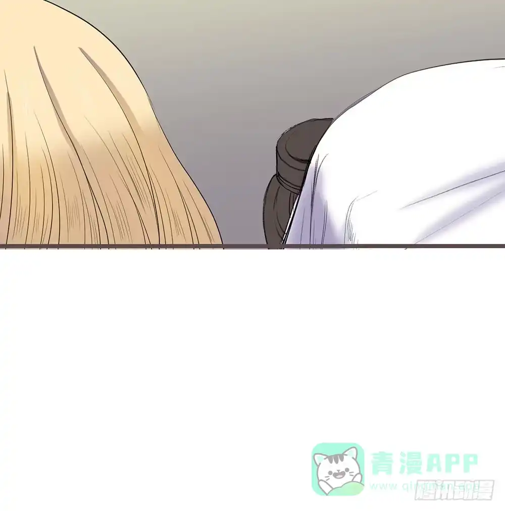 《温柔的屠龙方式》意料外的顺利 第21页