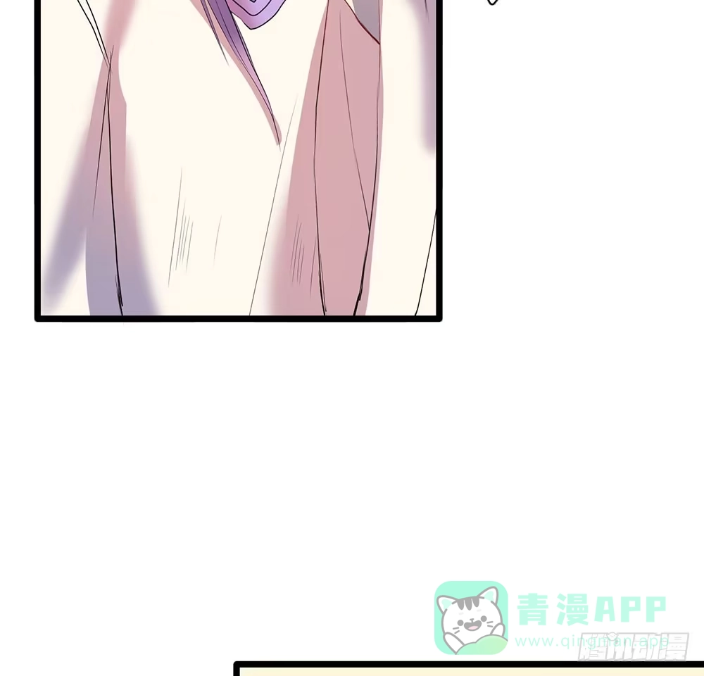 《温柔的屠龙方式》意料外的顺利 第11页