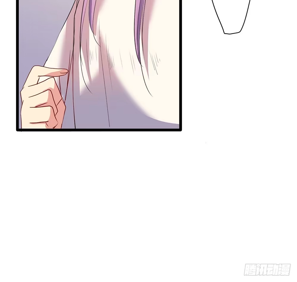 《温柔的屠龙方式》意料外的顺利 第19页