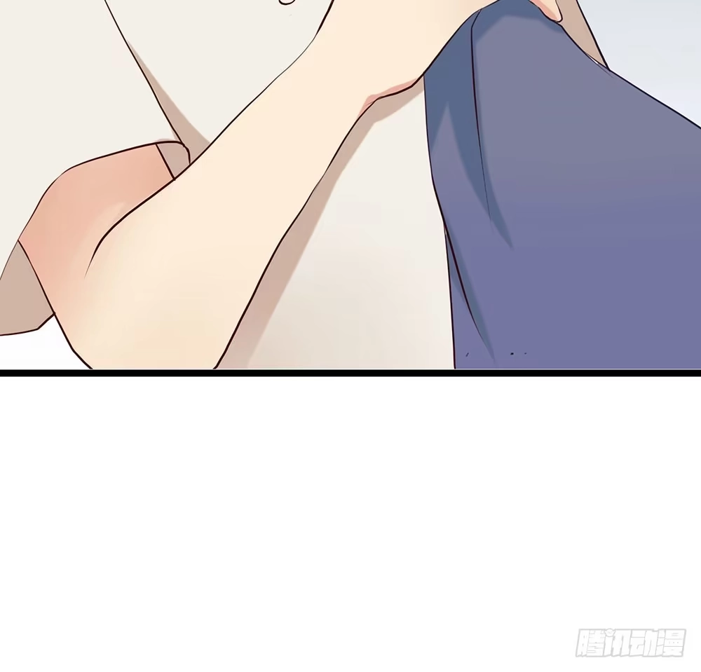 《温柔的屠龙方式》我不在意 第58页