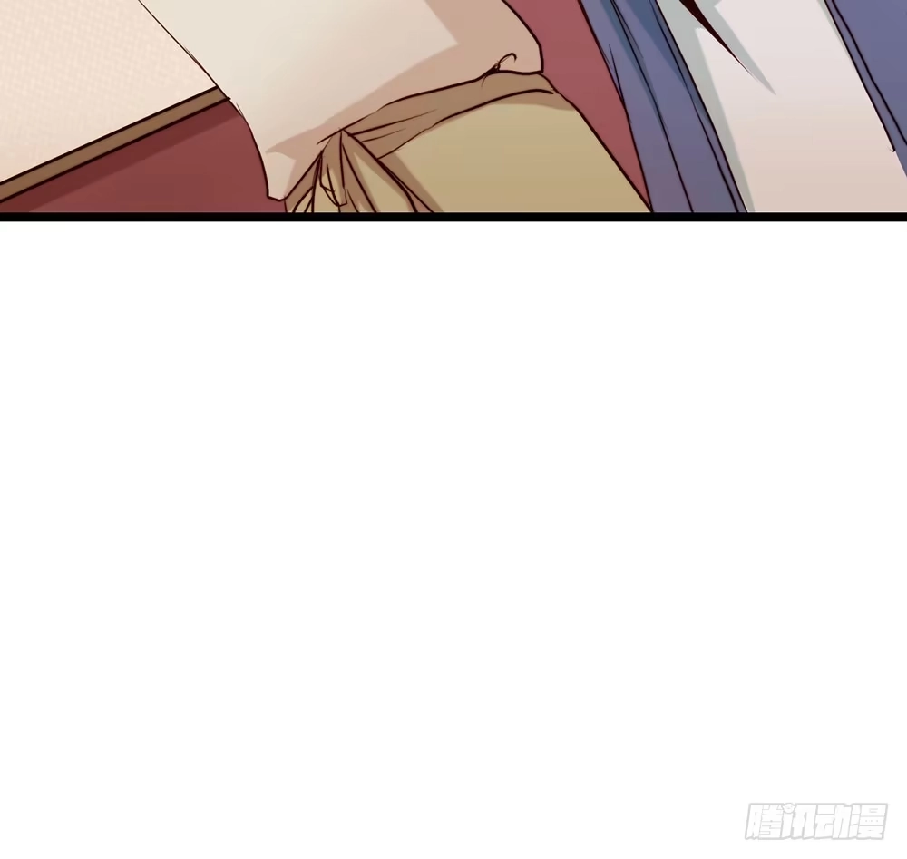 《温柔的屠龙方式》我不在意 第63页