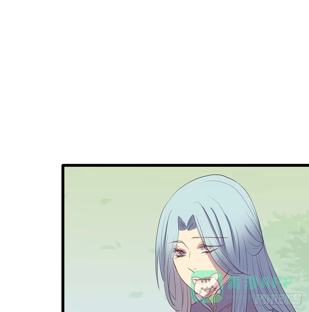 《温柔的屠龙方式》成功潜入 第36页