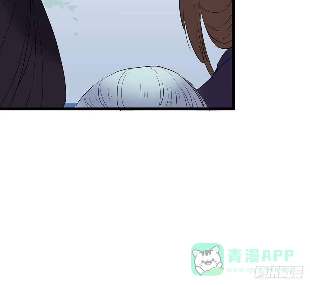 《温柔的屠龙方式》成功潜入 第46页