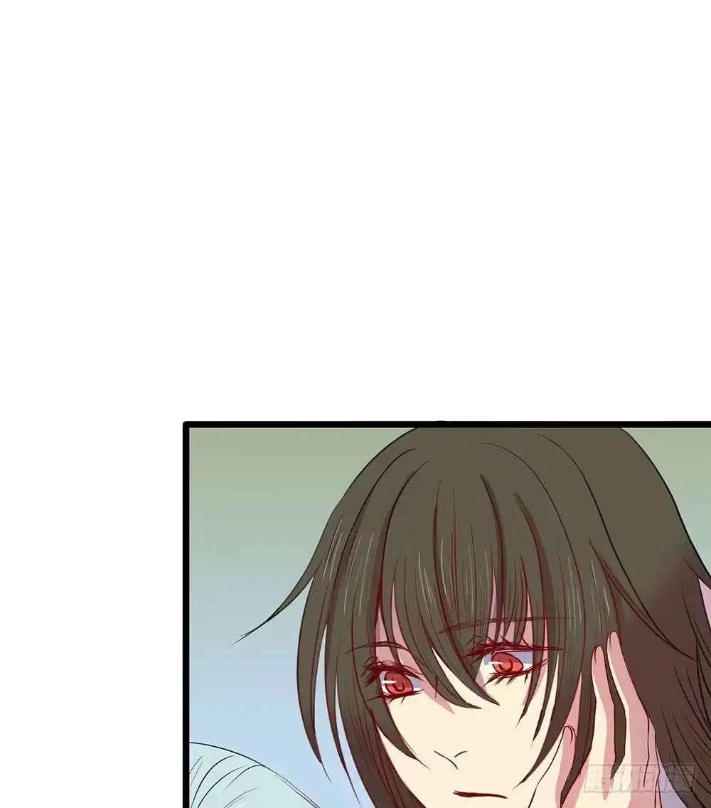 《温柔的屠龙方式》成功潜入 第3页