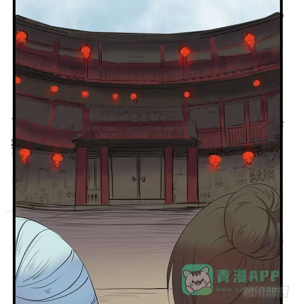 《温柔的屠龙方式》成功潜入 第51页