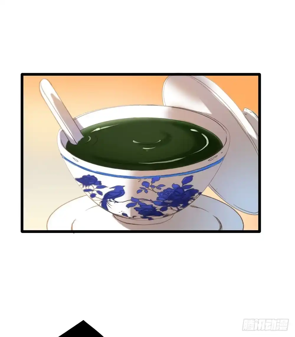 《温柔的屠龙方式》感动的再会？ 第3页