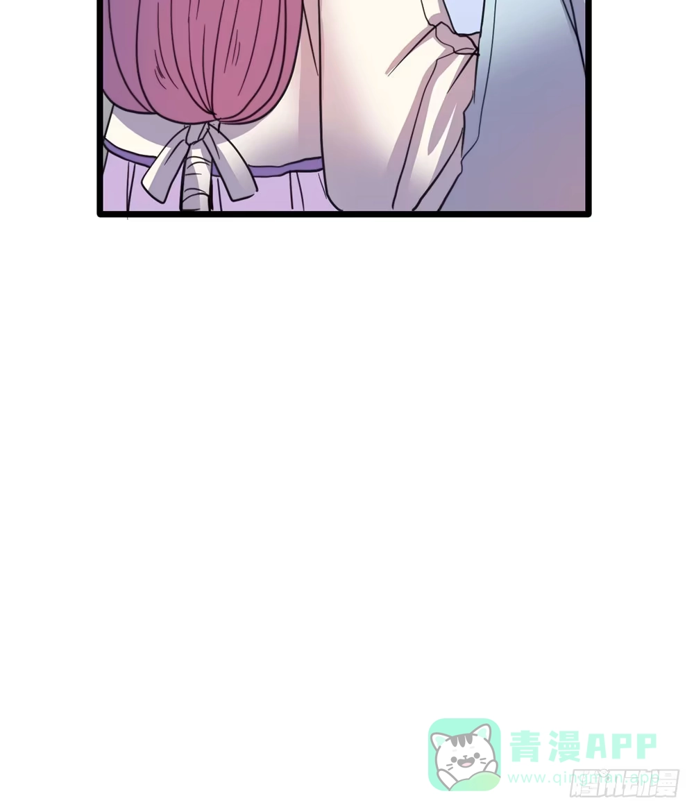 《温柔的屠龙方式》感动的再会？ 第46页
