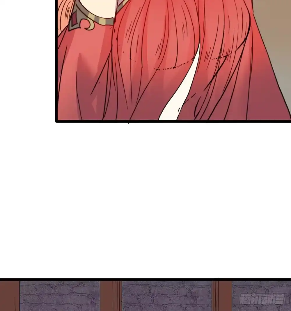 《温柔的屠龙方式》感动的再会？ 第79页