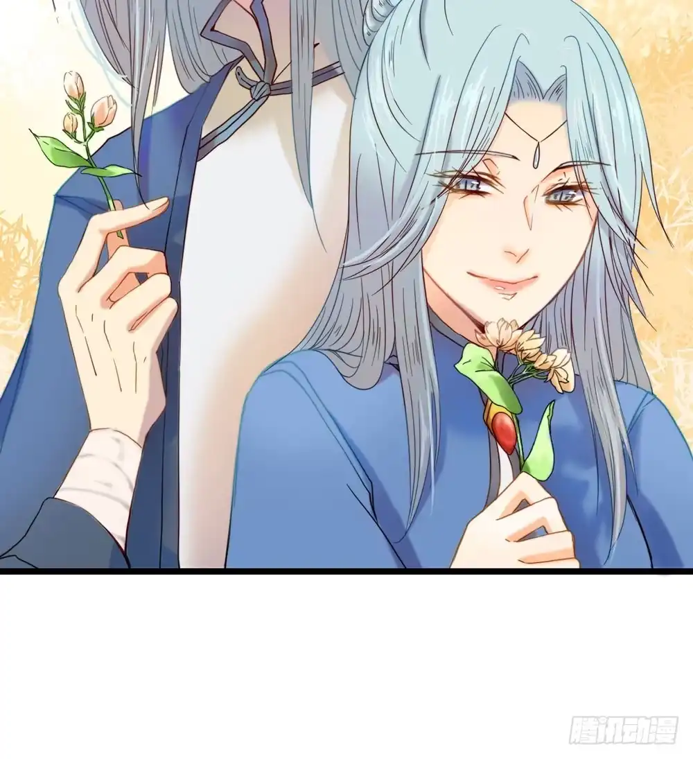 《温柔的屠龙方式》感动的再会？ 第2页