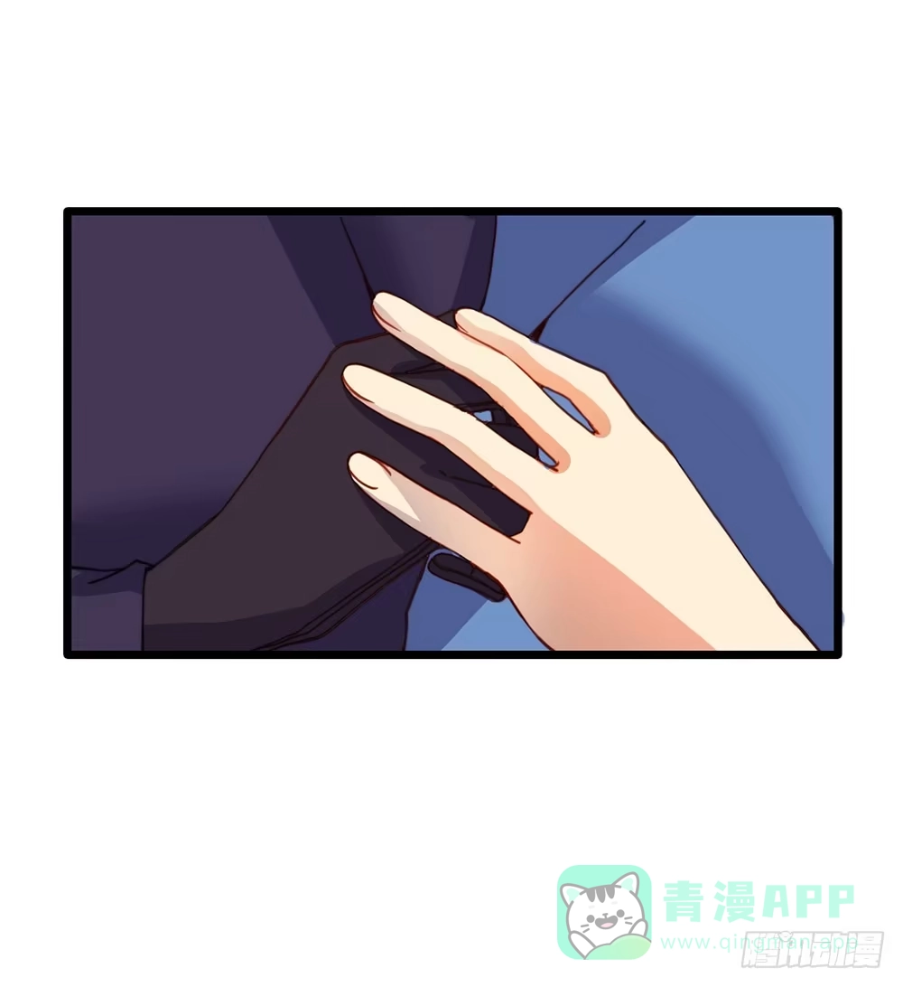 《温柔的屠龙方式》感动的再会？ 第31页