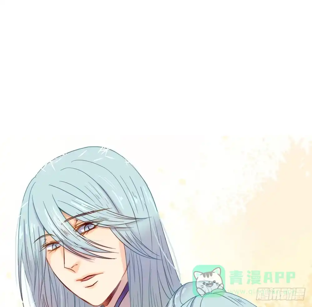 《温柔的屠龙方式》感动的再会？ 第1页