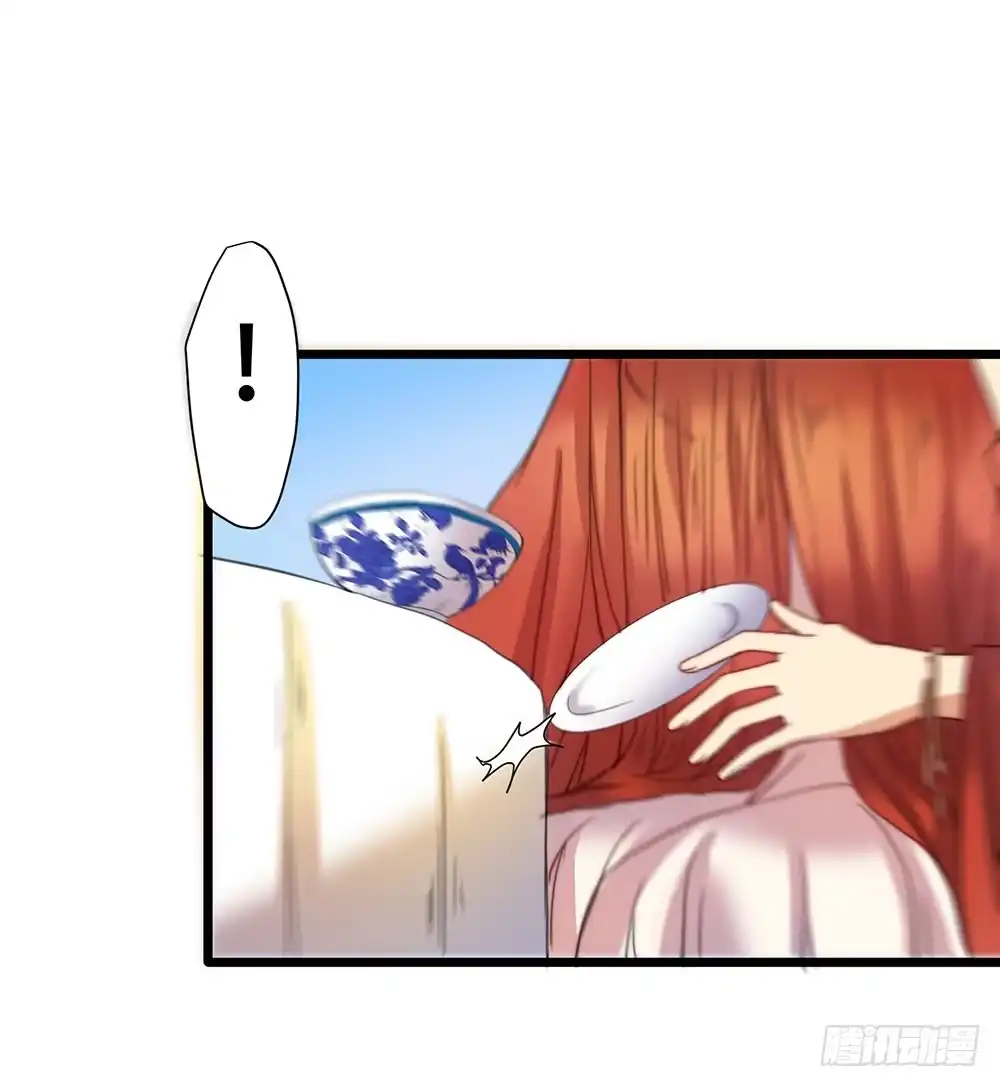 《温柔的屠龙方式》感动的再会？ 第9页