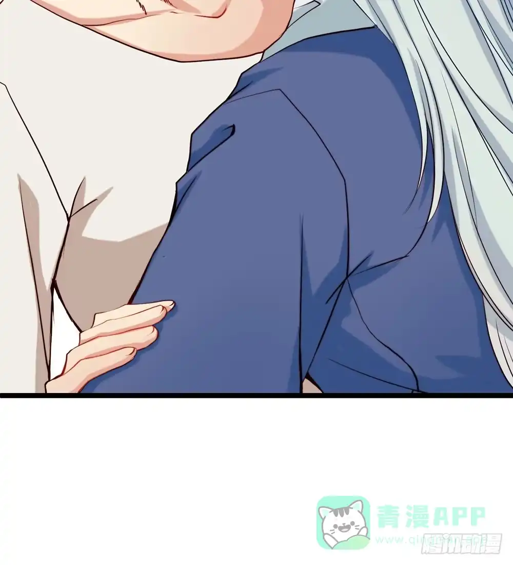 《温柔的屠龙方式》在你身边 第31页