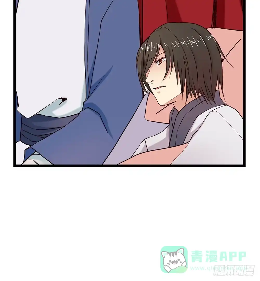 《温柔的屠龙方式》在你身边 第66页