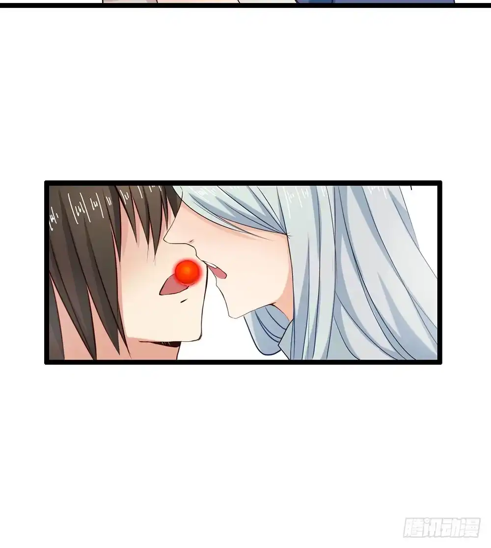 《温柔的屠龙方式》在你身边 第49页