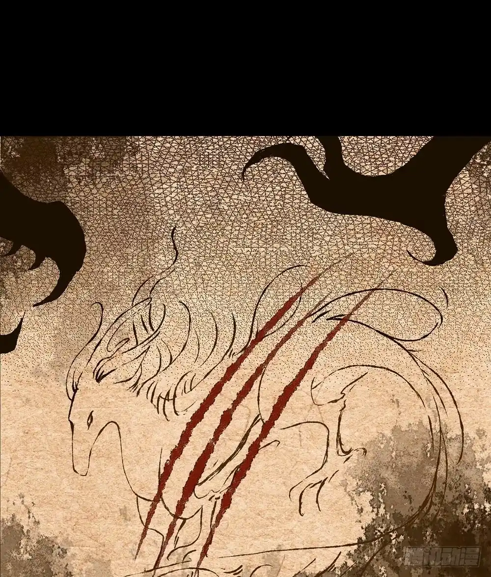 《温柔的屠龙方式》在你身边 第5页