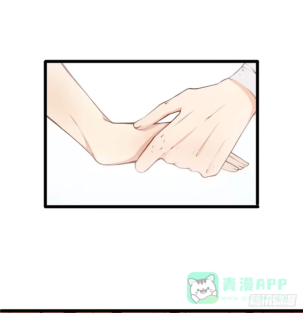 《温柔的屠龙方式》在你身边 第11页