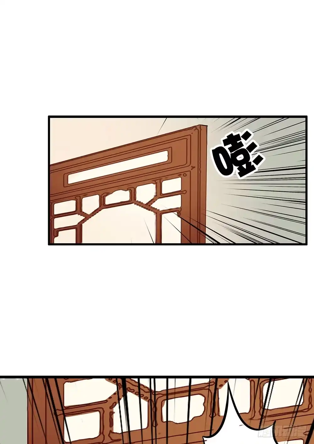 《温柔的屠龙方式》找到你了 第65页