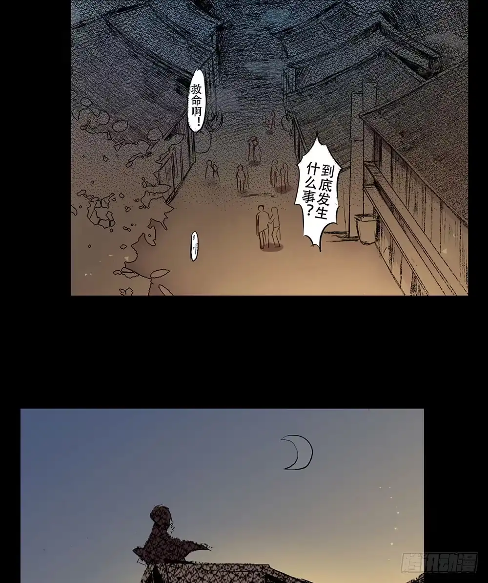 《温柔的屠龙方式》找到你了 第70页