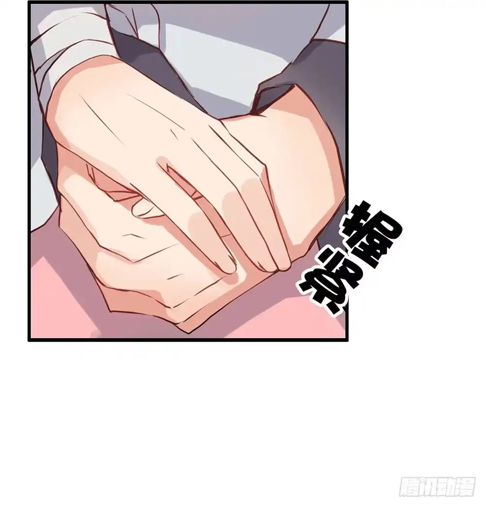 《温柔的屠龙方式》找到你了 第19页