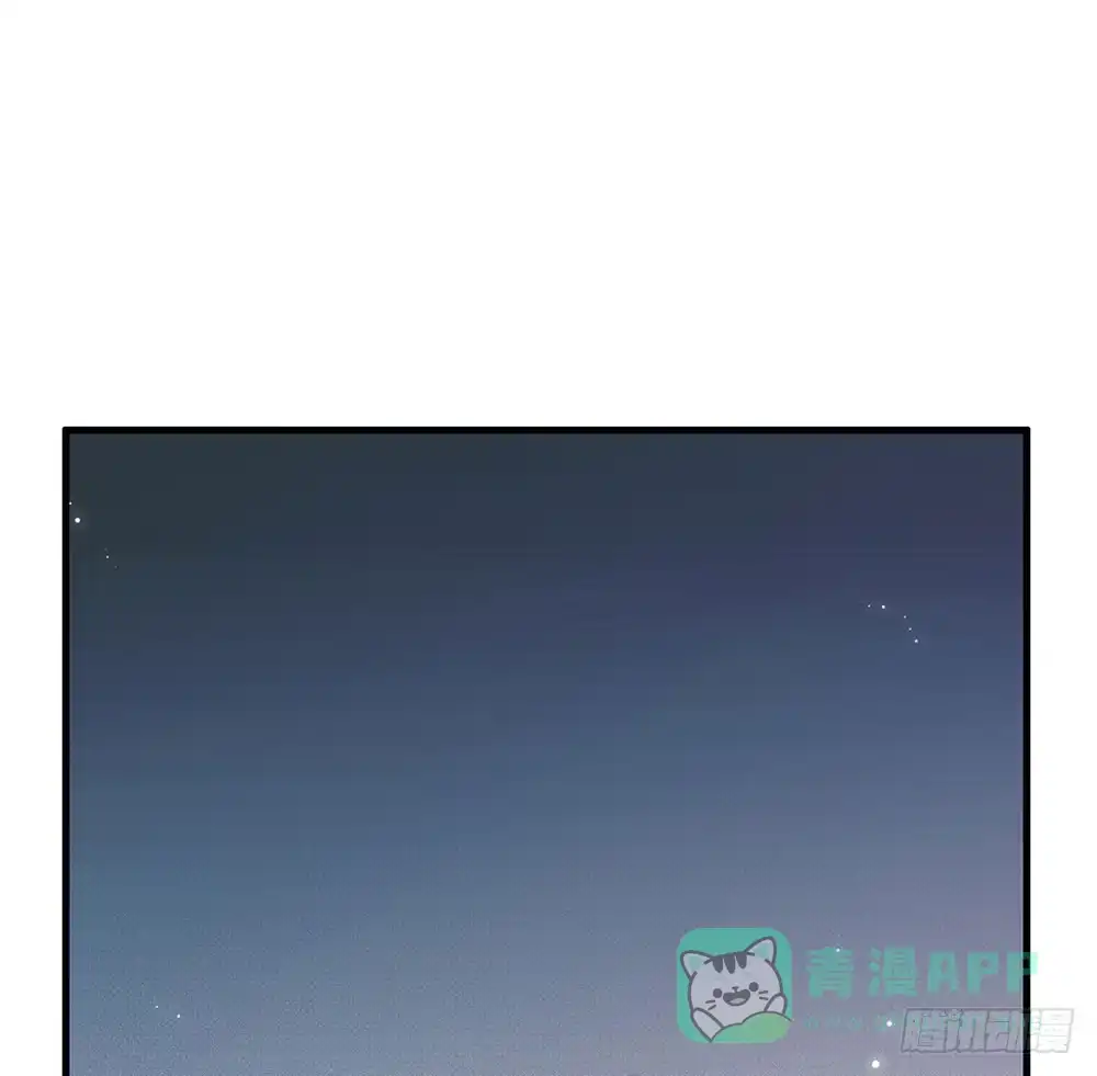 《温柔的屠龙方式》找到你了 第31页