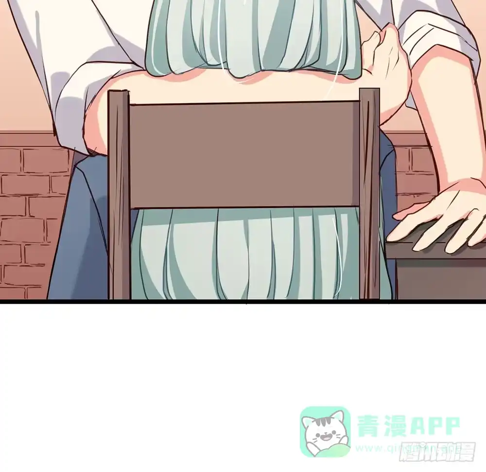 《温柔的屠龙方式》愿能护你 第76页